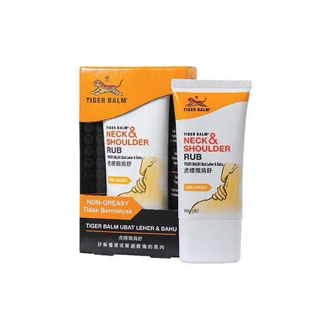 TIGER BALM NECK & SHOULDER RUB 50GM