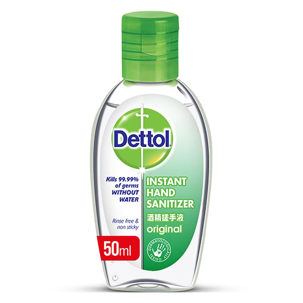 DETTOL HAND SANITIZER (50 ML)