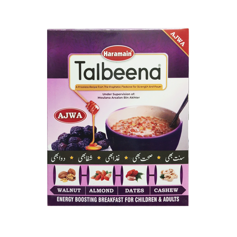 HARAMAIN TALBEENA AJWA FLAVOURS (300 GM)