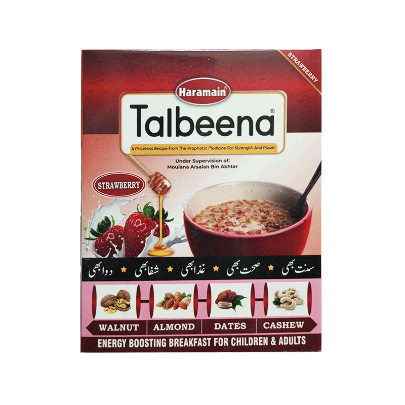 HARAMAIN TALBEENA STRAWBERRY FLAVOURS (300 GM)