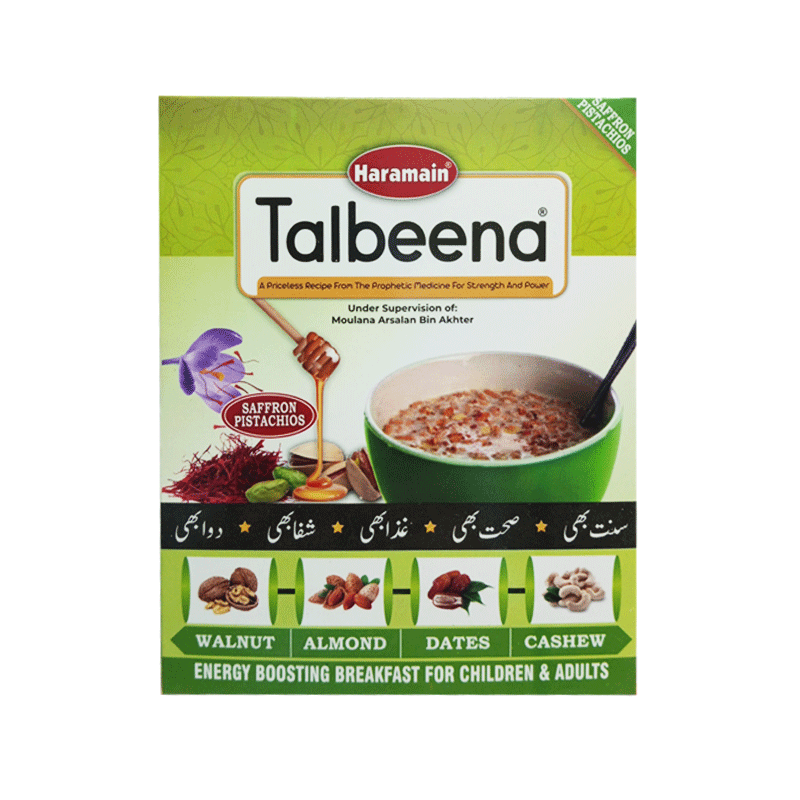 HARAMAIN TALBEENA PISTA FLAVOURS (200 GM)