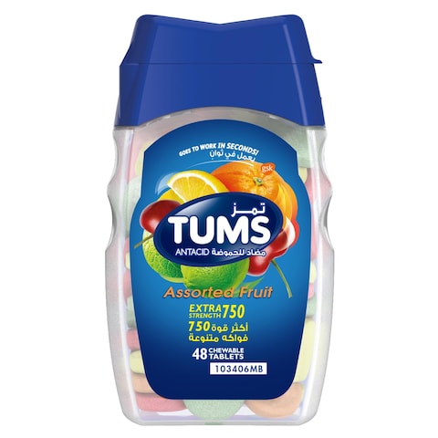TUMS EXTRA STRENGTH (48 TABLETS)