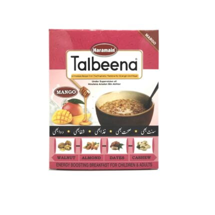 HARAMAIN TALBEENA CHOCLATE FLAVOURS (200 GM)