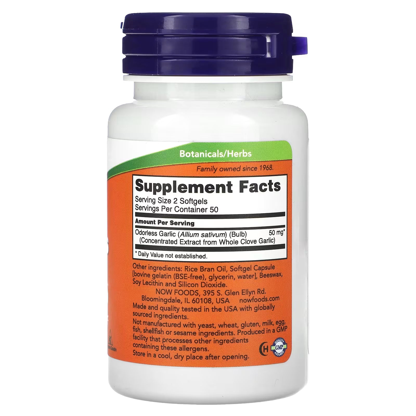 NOW Foods Odorless Garlic Supplement Facts – Odorless Garlic Extract 50mg per Serving (2 Softgels), Rice Bran Oil, GMP Certified, Made in USA – docxora.com
