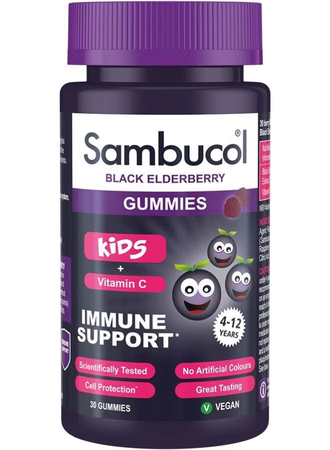 SAMBUCOL BLACK ELDERBERRY GUMMIES KIDZ+VIT C (30 GUMMIES)