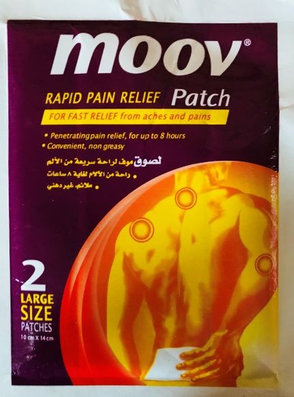 MOOV PATCH 2S