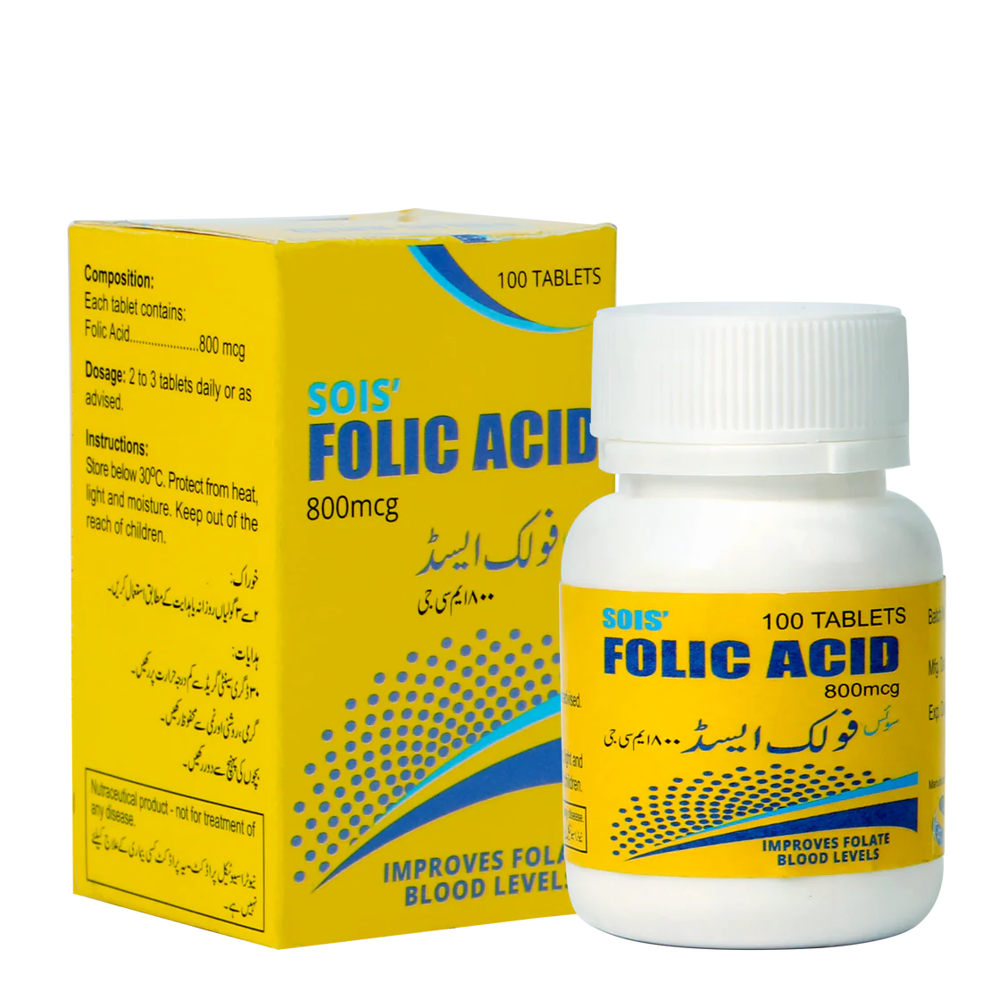 SOIS FOLIC ACID 800 MCG, 100 TABLETS