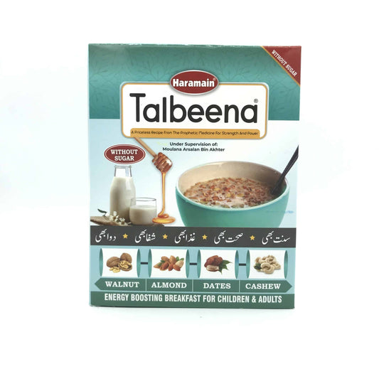 HARAMAIN TALBEENA SUGAR FREE FLAVOURS (200 GM)