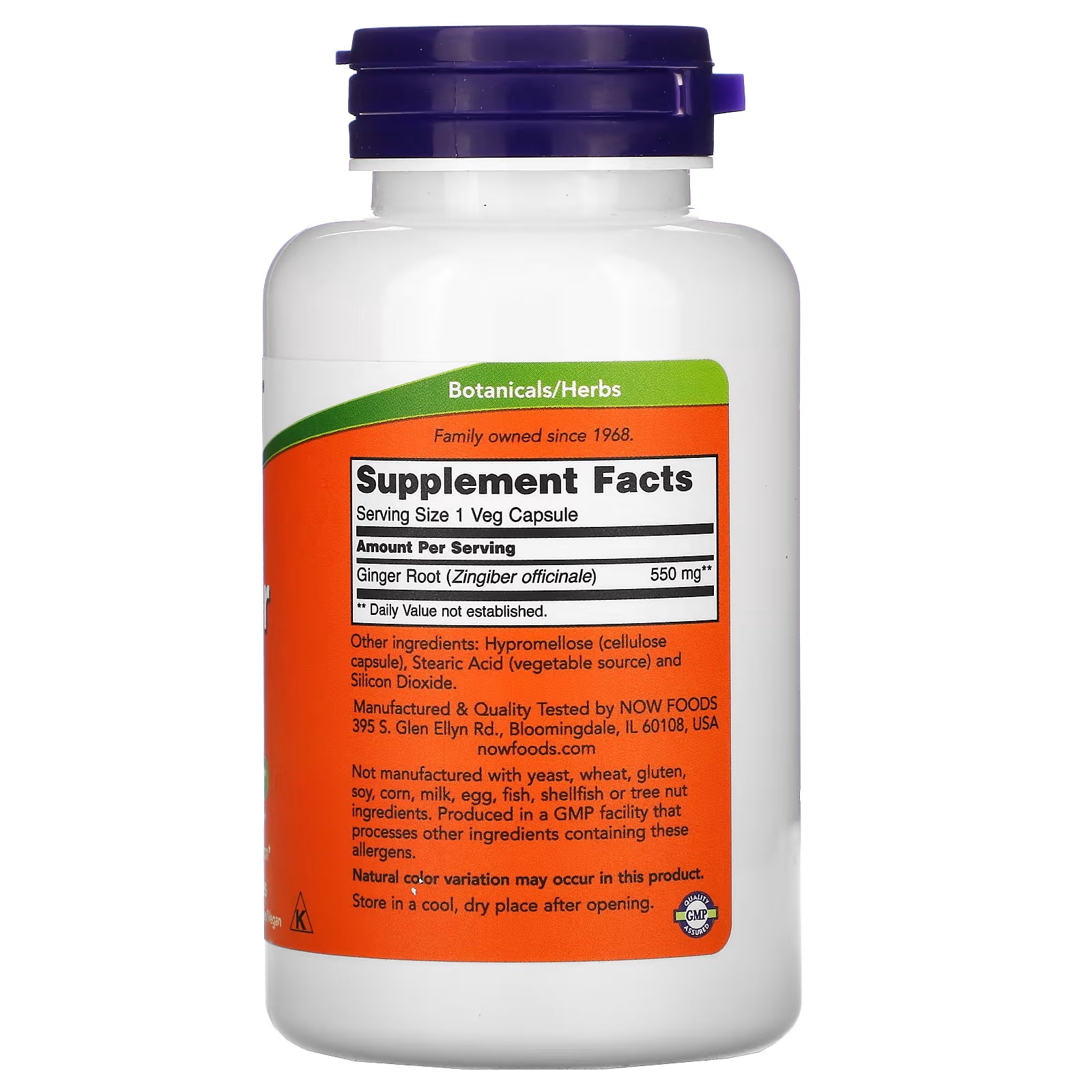 NOW GINGER ROOT 550 MG (100 CAP)