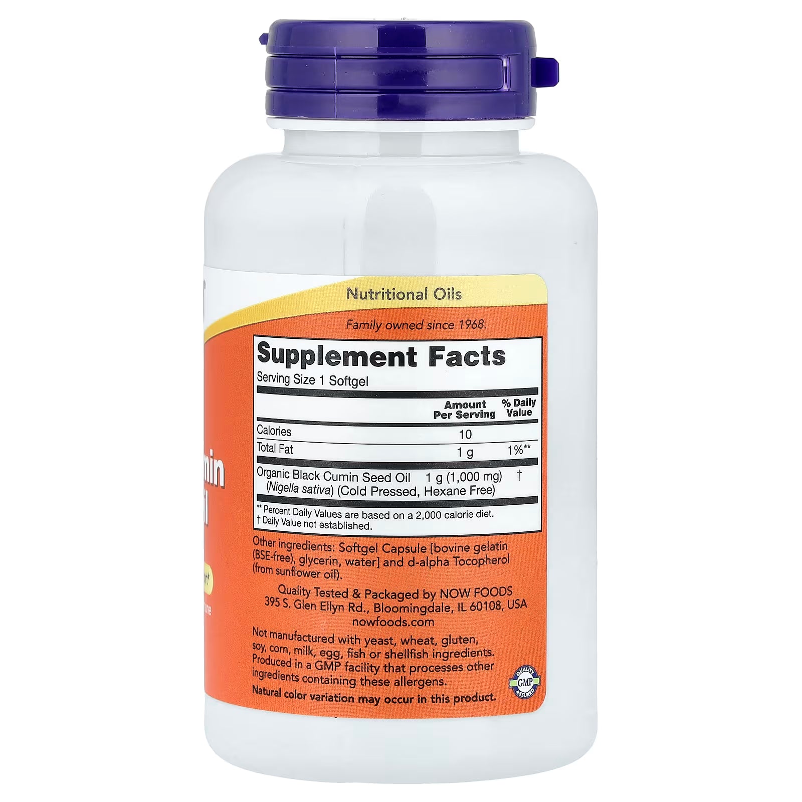 NOW Black Cumin Seed Oil Supplement Facts — 1000mg per Softgel — Thymoquinone Rich — NOW Foods USA