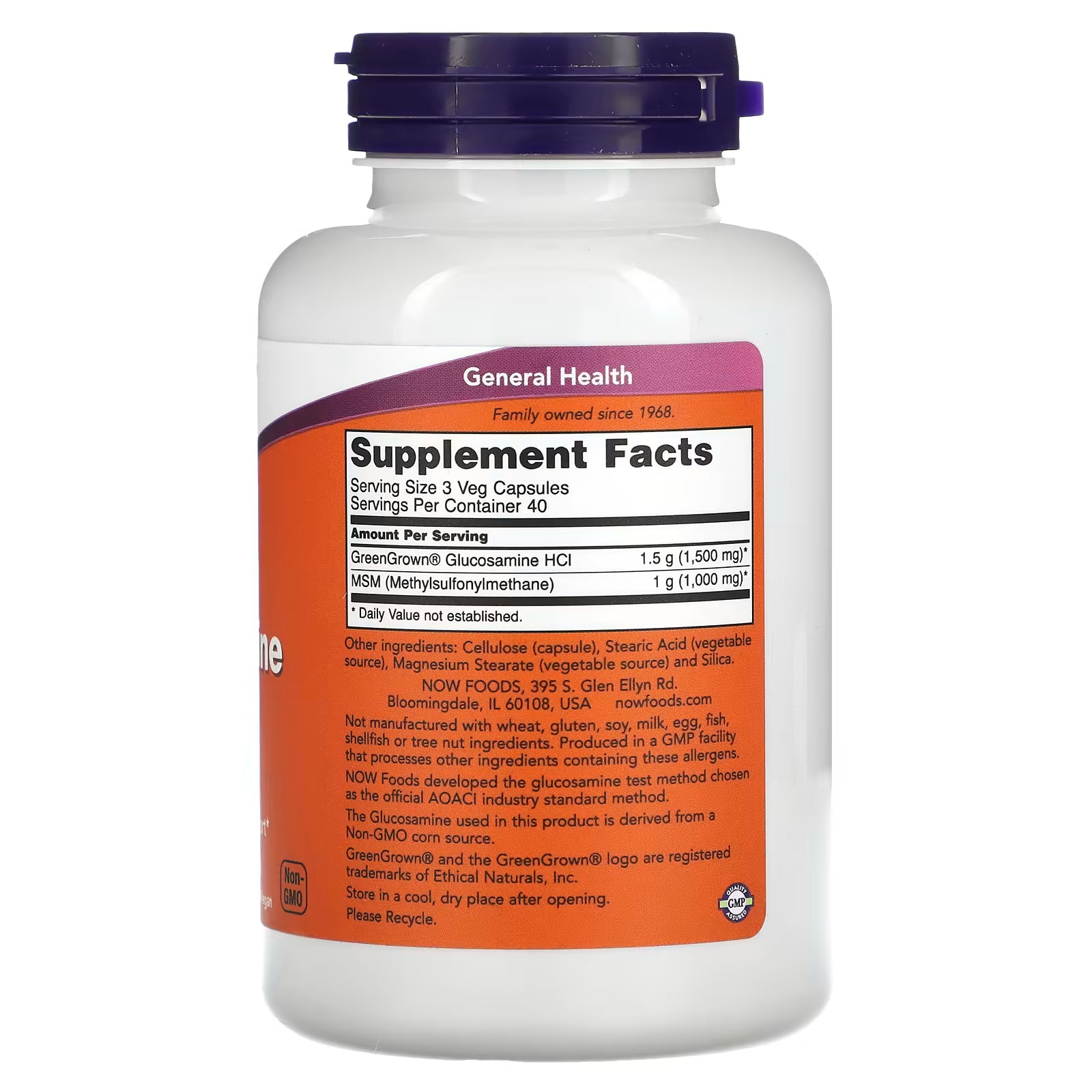 NOW VEGETARIAN GLUCOSAMINE & MSM (120 CAP)