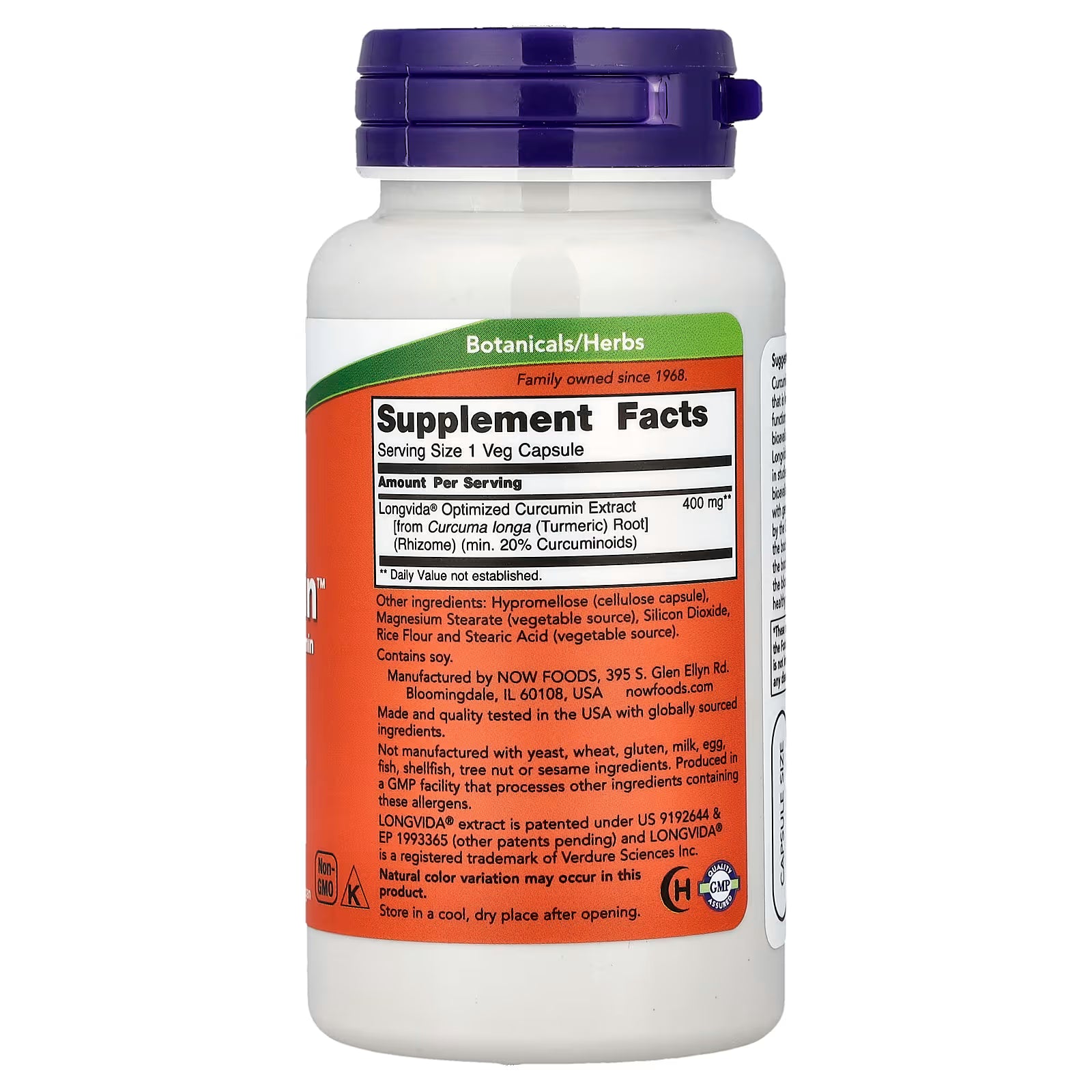 NOW CurcuBrain™ Supplement Facts — Longvida® Optimized Curcumin Extract 400mg per Veg Capsule — 20% Curcuminoids — NOW Foods USA