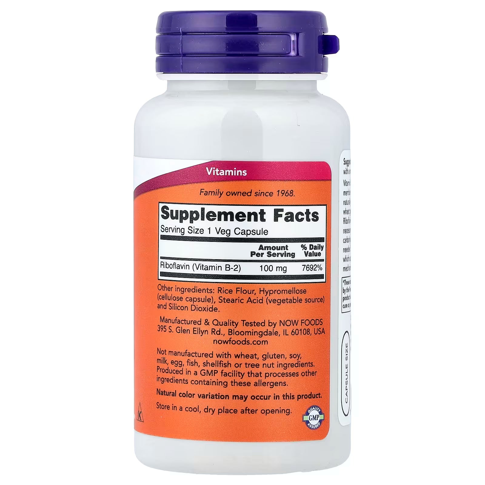 NOW Foods B-2 100mg Supplement Facts Label - Serving Size 1 Veg Capsule, Riboflavin (Vitamin B-2) 100mg 7692% DV, Other Ingredients Rice Flour Hypromellose Stearic Acid Silicon Dioxide, GMP Quality Assured, Family Owned Since 1968 - docxora.com
