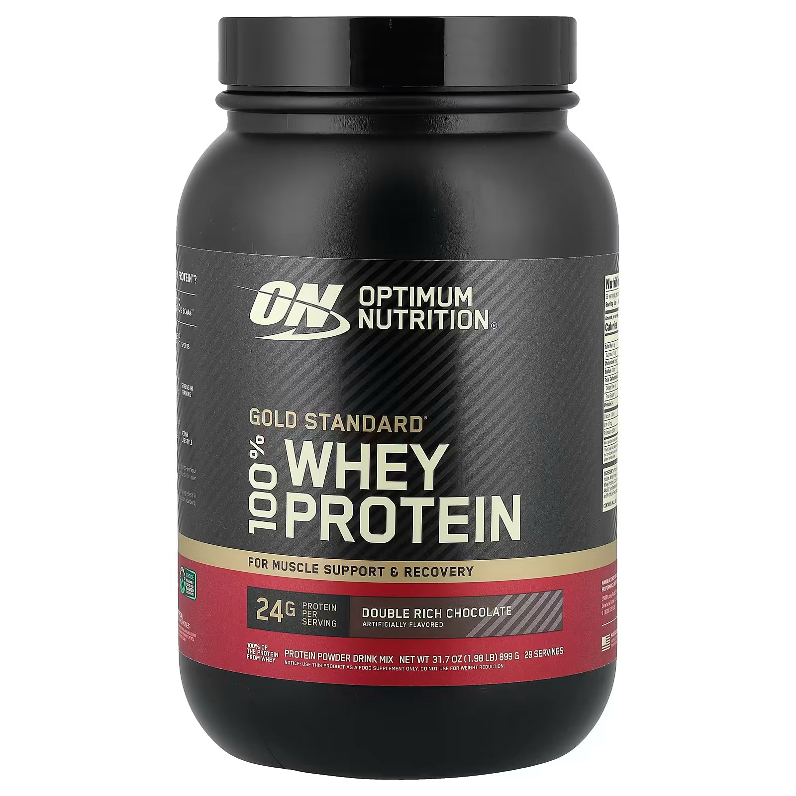 ON WHEY GOLD STANDARD DOUBLE RICH CHOCLATE 2 LBS (907 GM)