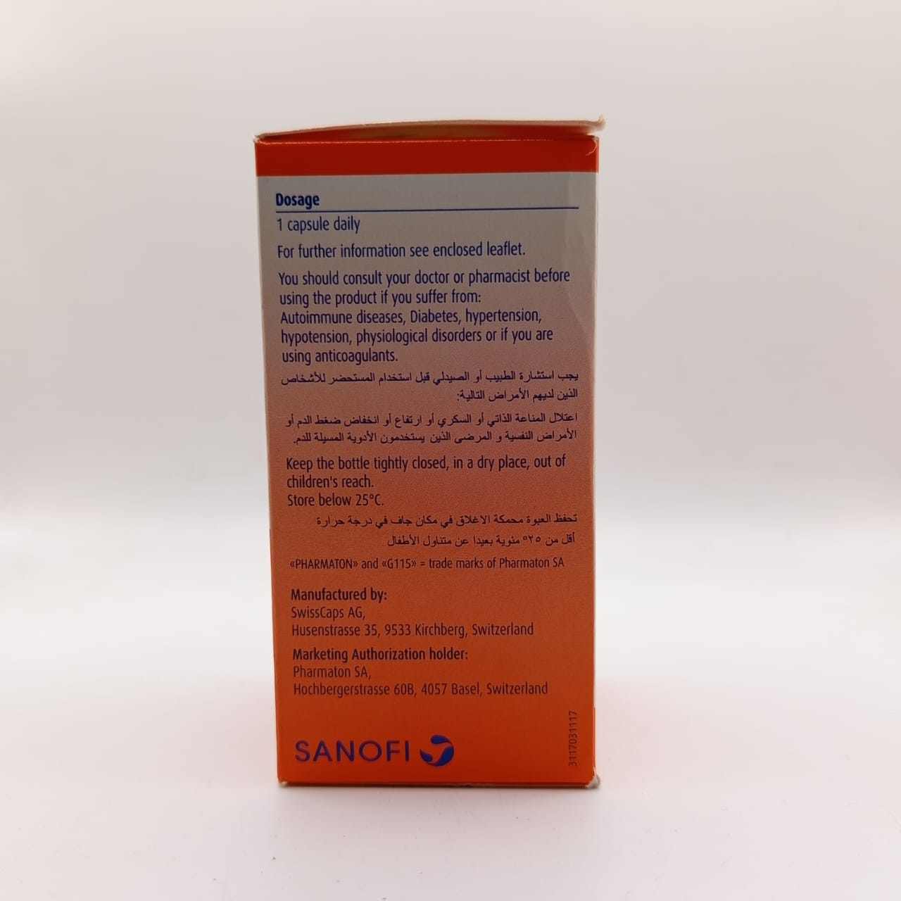 PHARMATON 30'CAPSULES