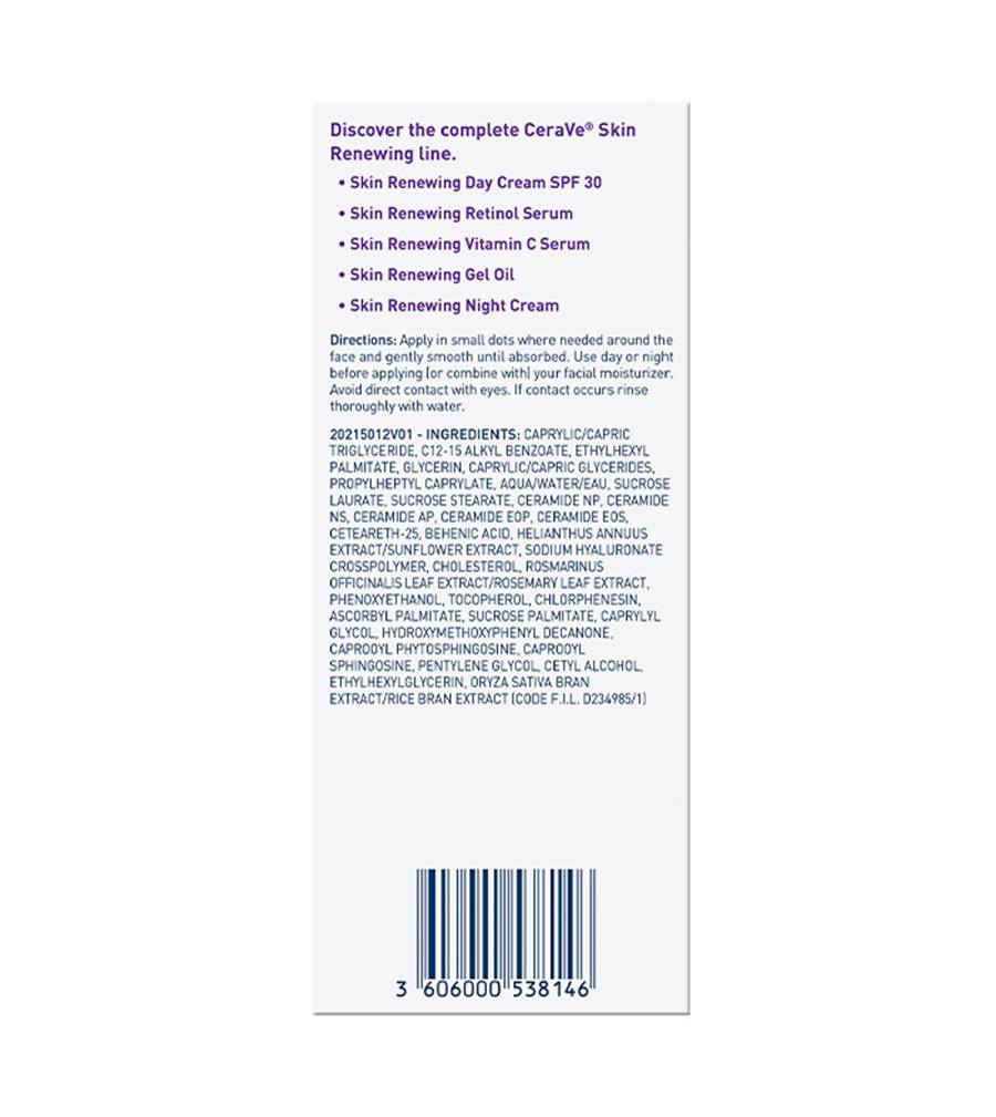 CeraVe Skin Renewing Gel Oil, Daily Hydrating Serum For Face , 1 Ounce 29ML