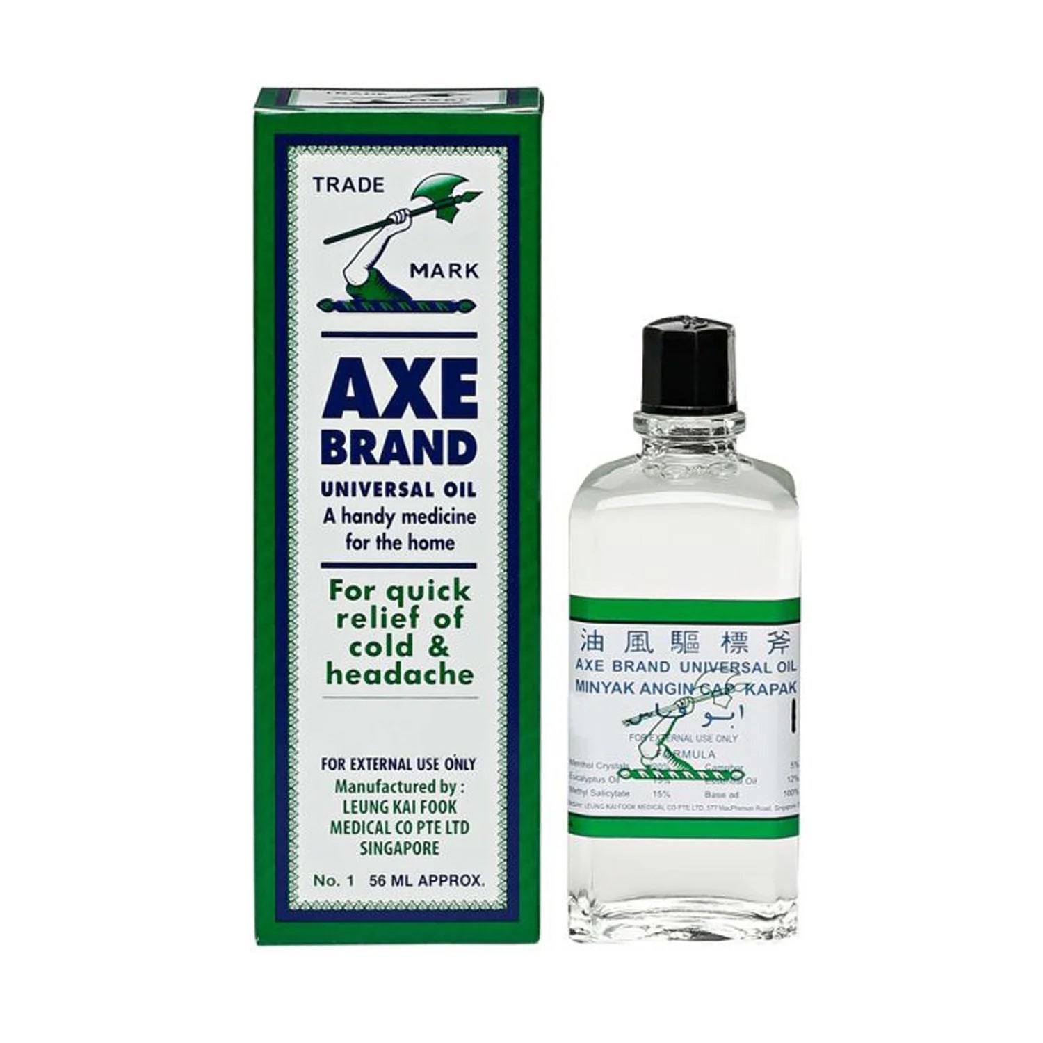 AXE BRAND OIL 56ML