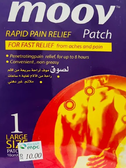 Moov Rapid Relief Patch
