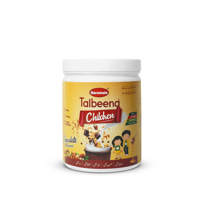 HARAMAIN TALBEENA CHILDREN CHOCLATE FLAVOUR (500 GM)
