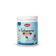 HARMAIN TALBEENA GROW 500 GRAM