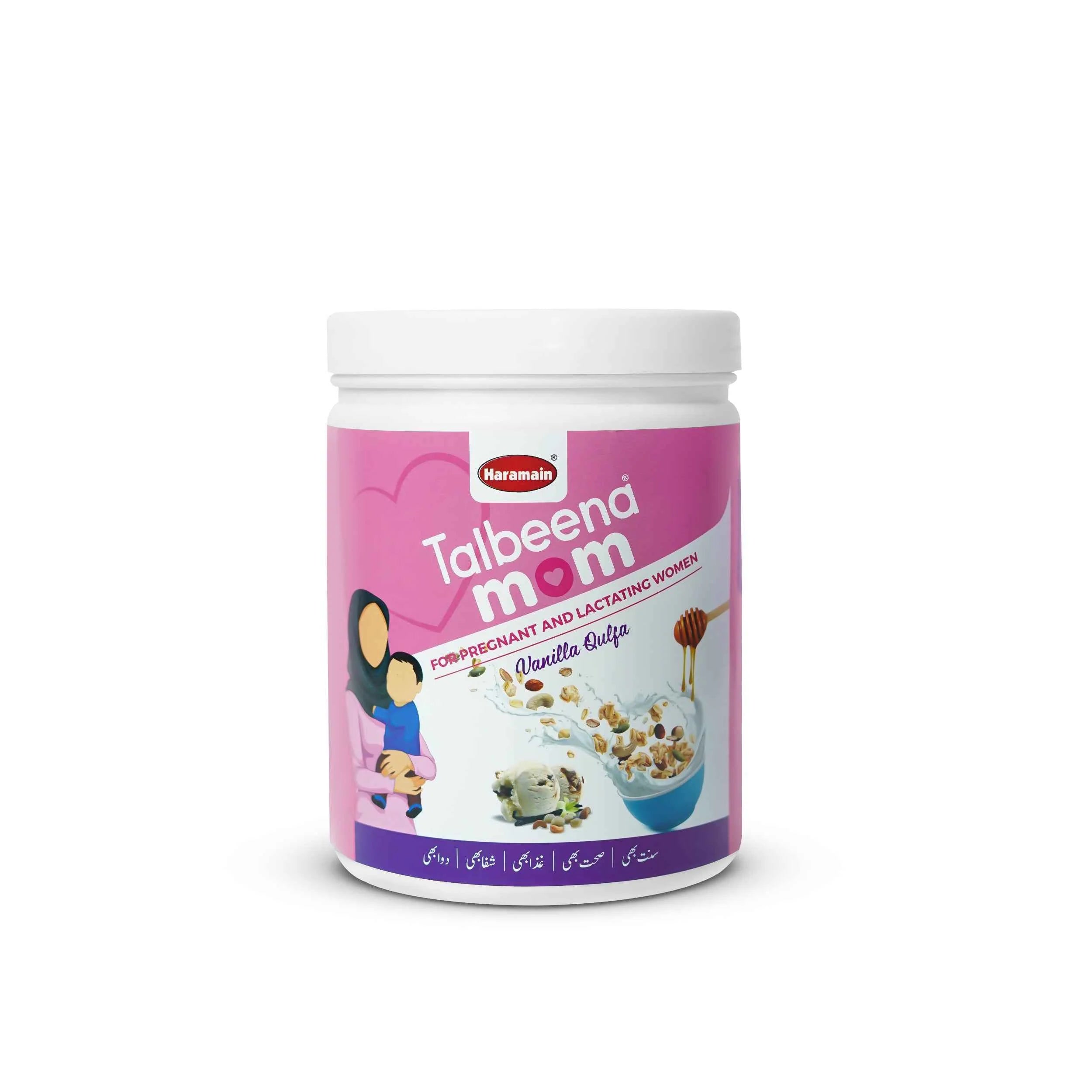 HARAMAIN TALBEENA MOM VANILA FLAVOUR (500 GM)