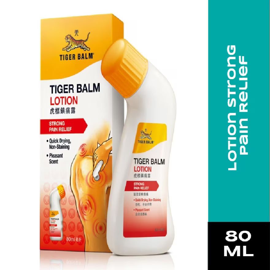 TIGER BALM LOTION 80 ML