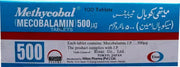METHYCOBAL 500MCG 100'TABLETS