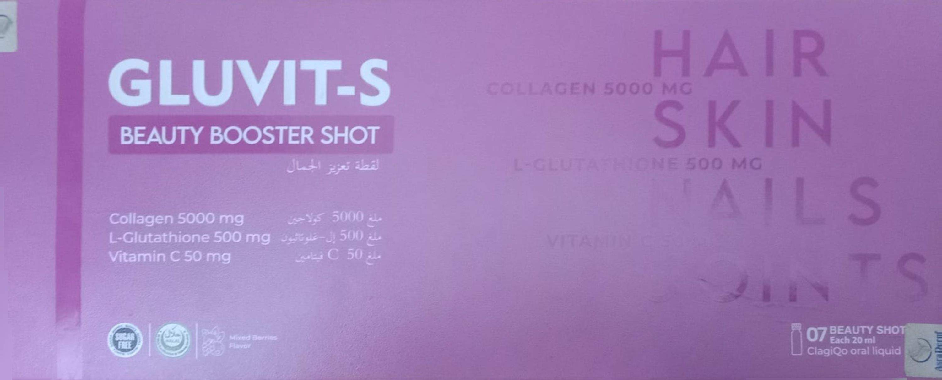 GLUVIT-S BEAUTY BOOSTER SHOT, (7 SHOTS) (20 ML)