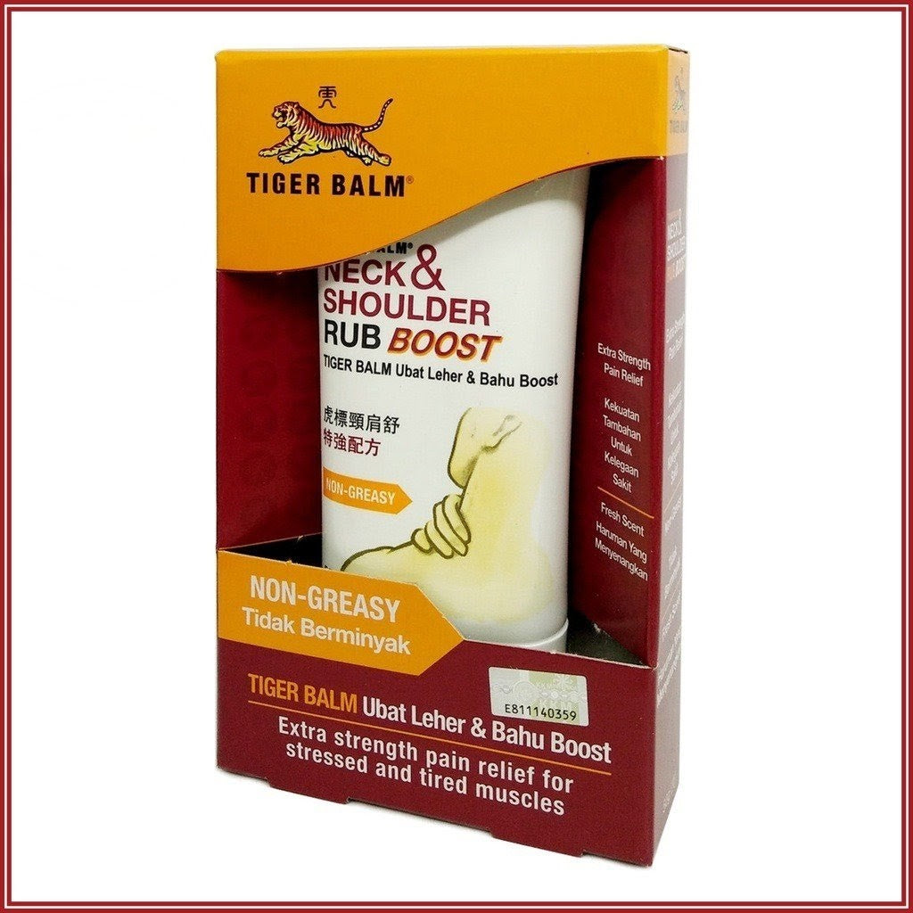 TIGER BALM NECK & SHOULDER RUB BOOST 50 GM