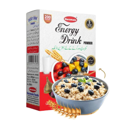 HARAMAIN ENERGY DRINK (200 GM)
