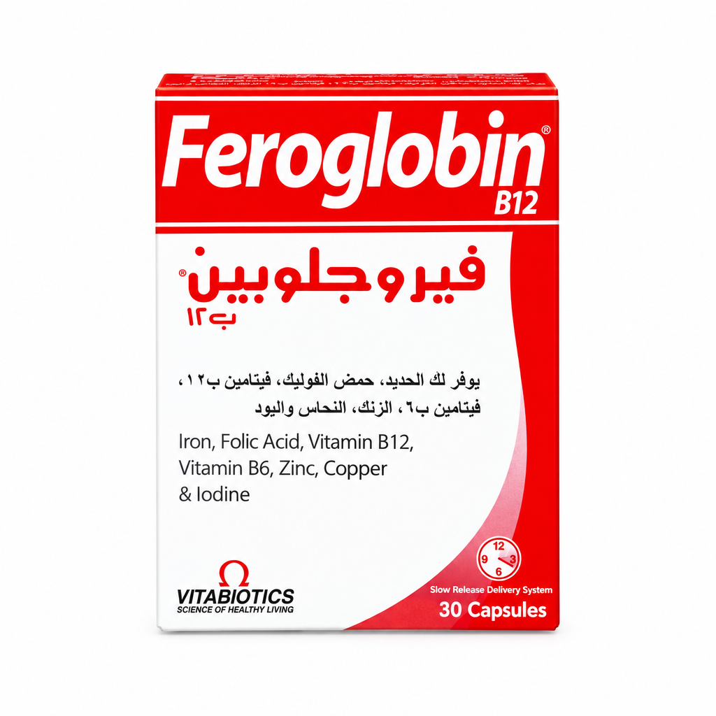 Vitabiotics Feroglobin Capsules gentle iron supplement with folic acid and vitamin B12, product pack on white background, available at docxora.com Pakistan