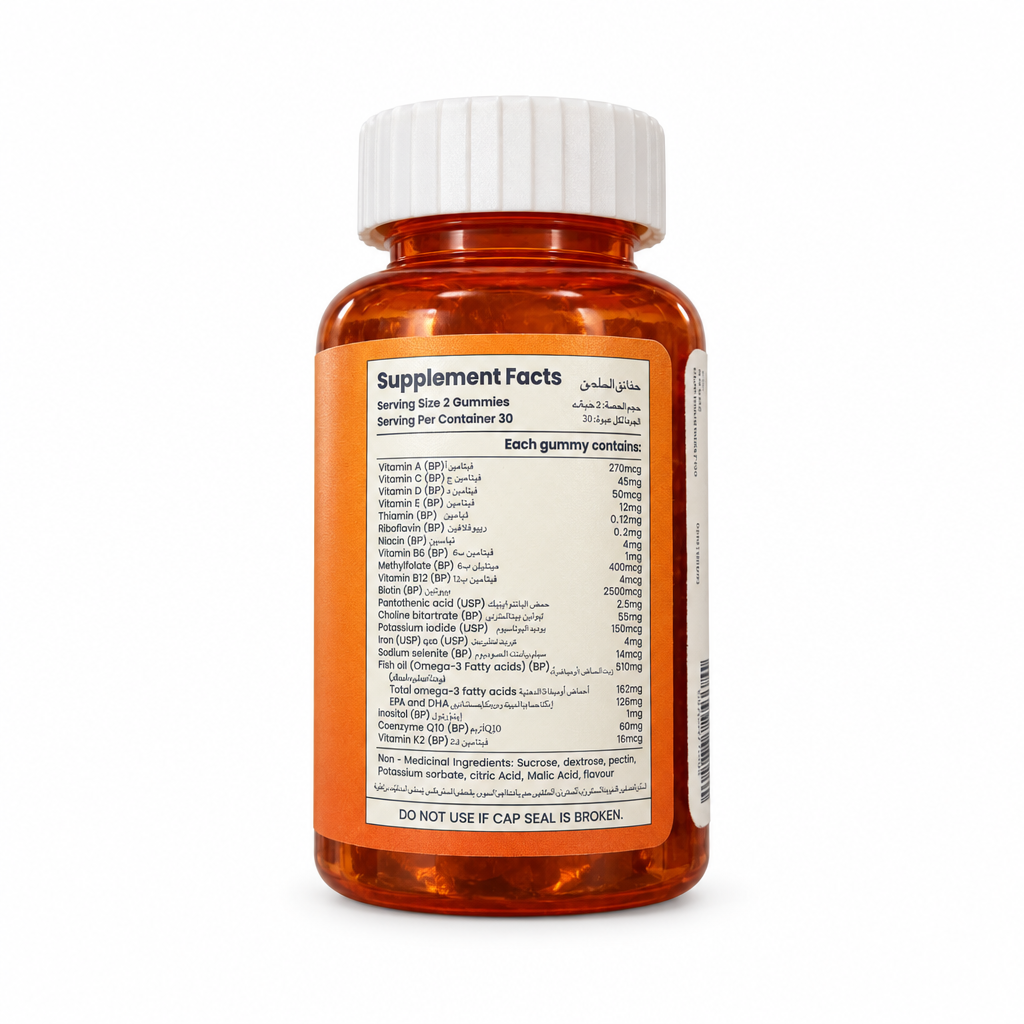GLUVIT-S Men’s Multivitamin Gummies bottle back view showing Supplement Facts and ingredients in English and Arabic – docxora.com Pakistan