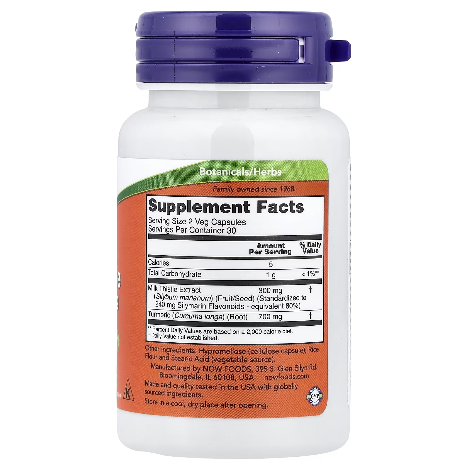 NOW Foods Milk Thistle Extract Supplement Facts - 300mg Silybum marianum 240mg Silymarin 700mg Turmeric per serving - 60 Veg Capsules