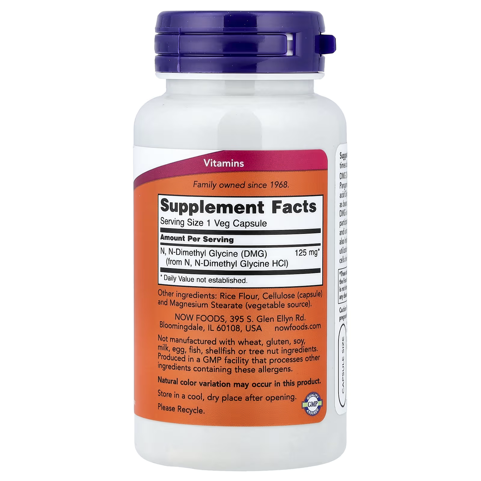 NOW DMG 125mg Supplement Facts Label - Serving Size 1 Veg Capsule, N,N-Dimethyl Glycine 125mg, Other Ingredients Rice Flour Cellulose Magnesium Stearate, GMP Quality Assured, NOW Foods