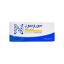 NEUROBION IMP SAUDIA (30 TAB)