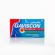 GAVISCON EXTRA STRENGTH 500 (12 TAB)