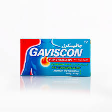 GAVISCON EXTRA STRENGTH 500 (12 TAB)