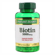 NB BIOTIN 5000MCG (150 SOFTGELS)